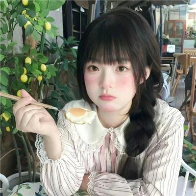 儿子